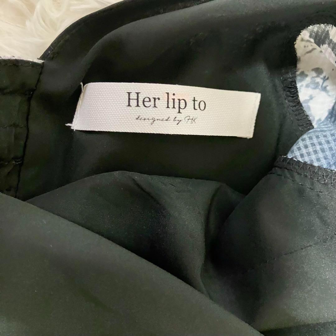 Herlipto Asymmetrical