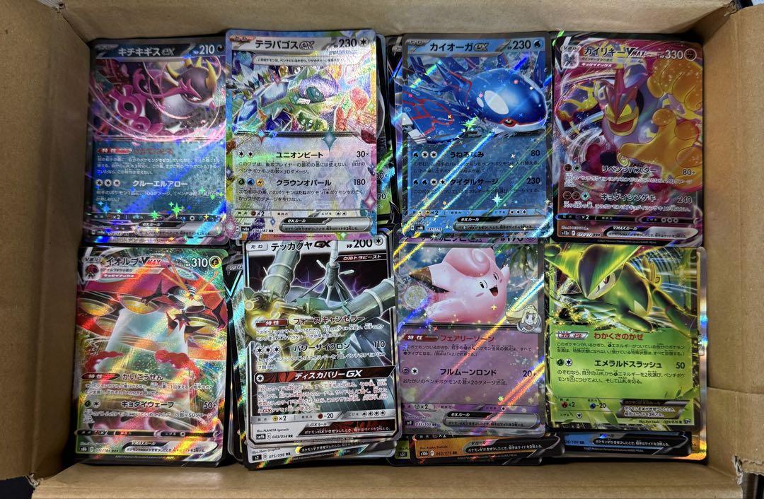 大量 ポケモンカード 2000枚 まとめ売り 引退品 処分品 即購入⭕️