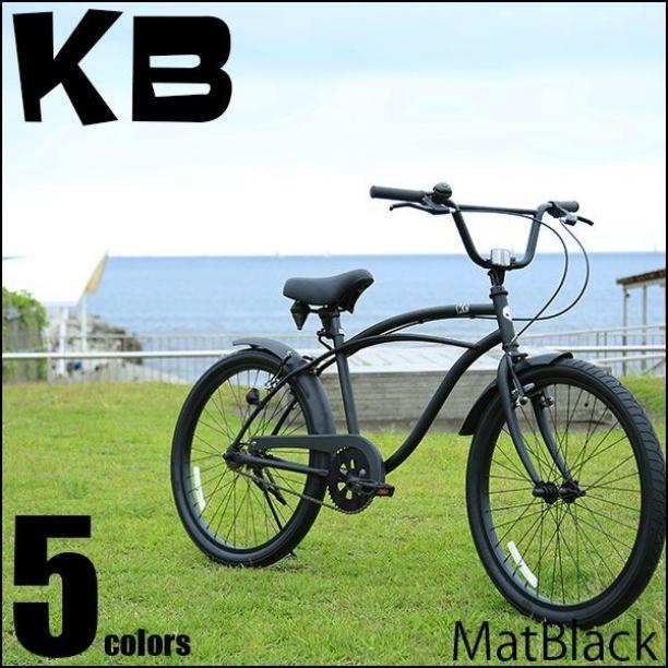 完全組立配送】ビーチクルーザー KB 24インチ BMXハンドル仕様