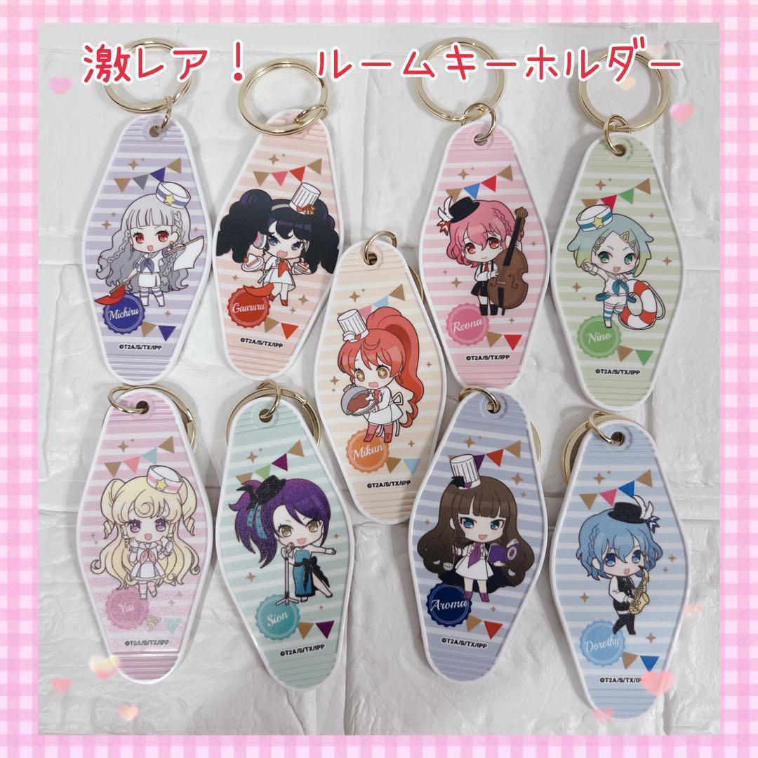 Amazon.co.jp: プリパラ プロミス リズム パラダイス 2.10 TOKYO