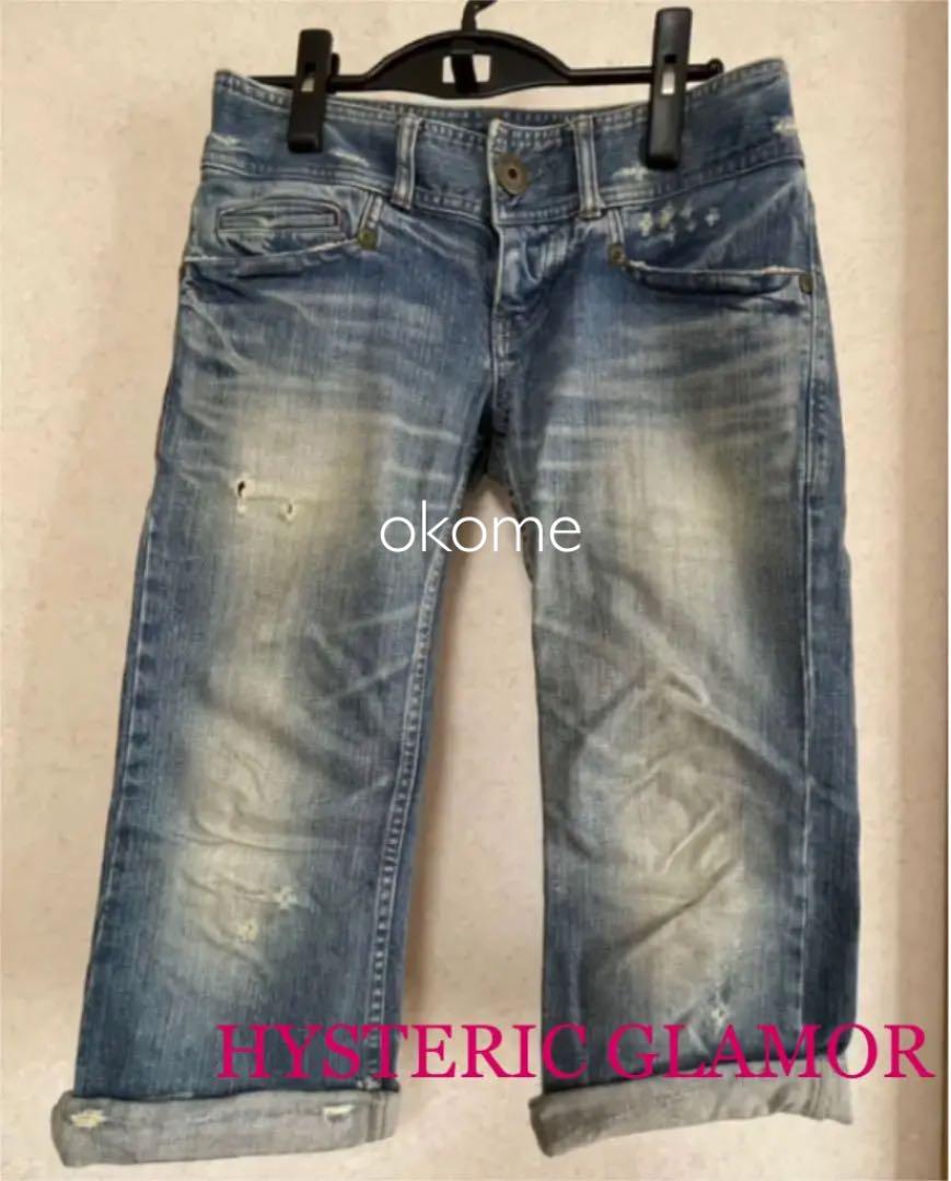 ヒステリックグラマー HYSTERIC GLAMOUR デニム ⑤