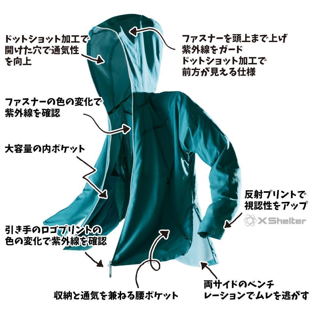 ワークマン エックスシェルター 暑熱 フーディー L 新品 ホワイト