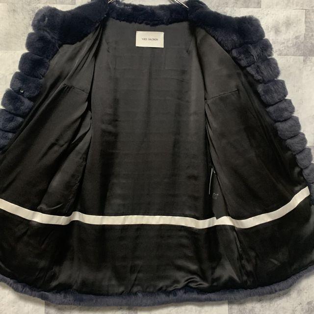 品