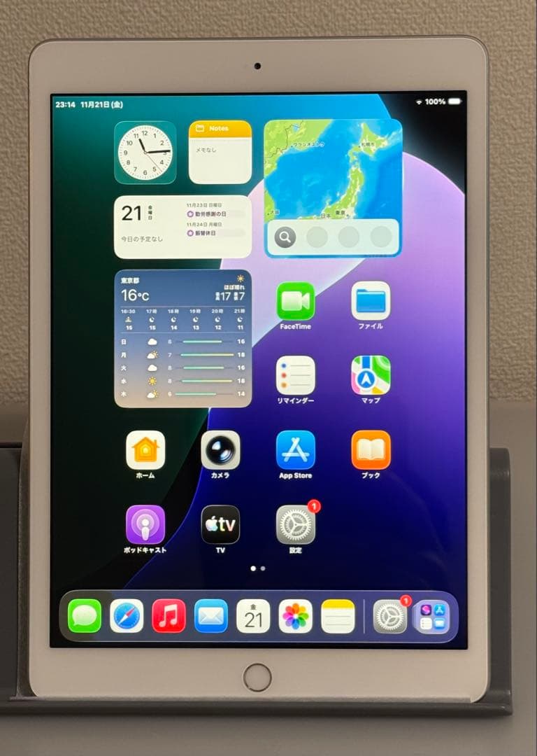 iPad 第8世代 32GB Wi-Fi バッテリー71目立った傷や汚れなし