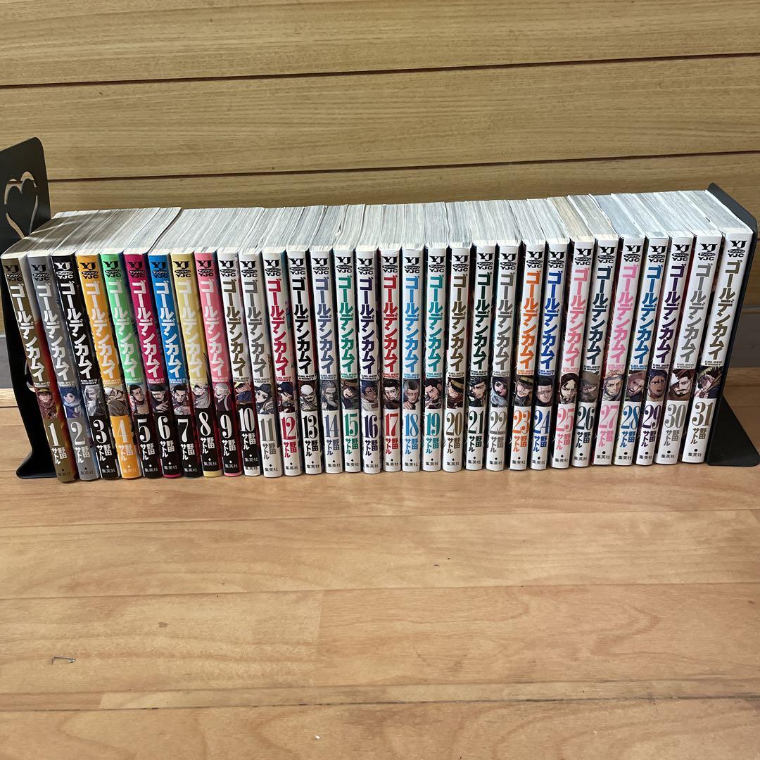 【極美品】ゴールデンカムイ 全巻セット ゴールデンカムイ 全巻セット 1-31巻 - 全巻セットファッション
