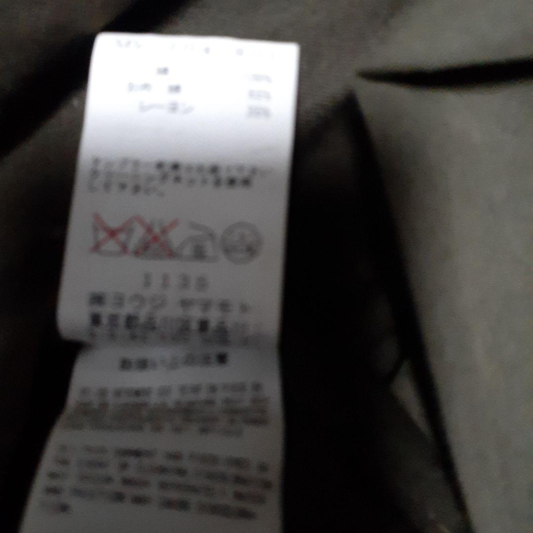 ワイズフォーメン ジャケット&パンツ