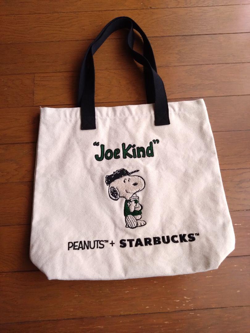 PEANUTS スヌーピー トートバッグスタバ 2025年ネット限定商品
