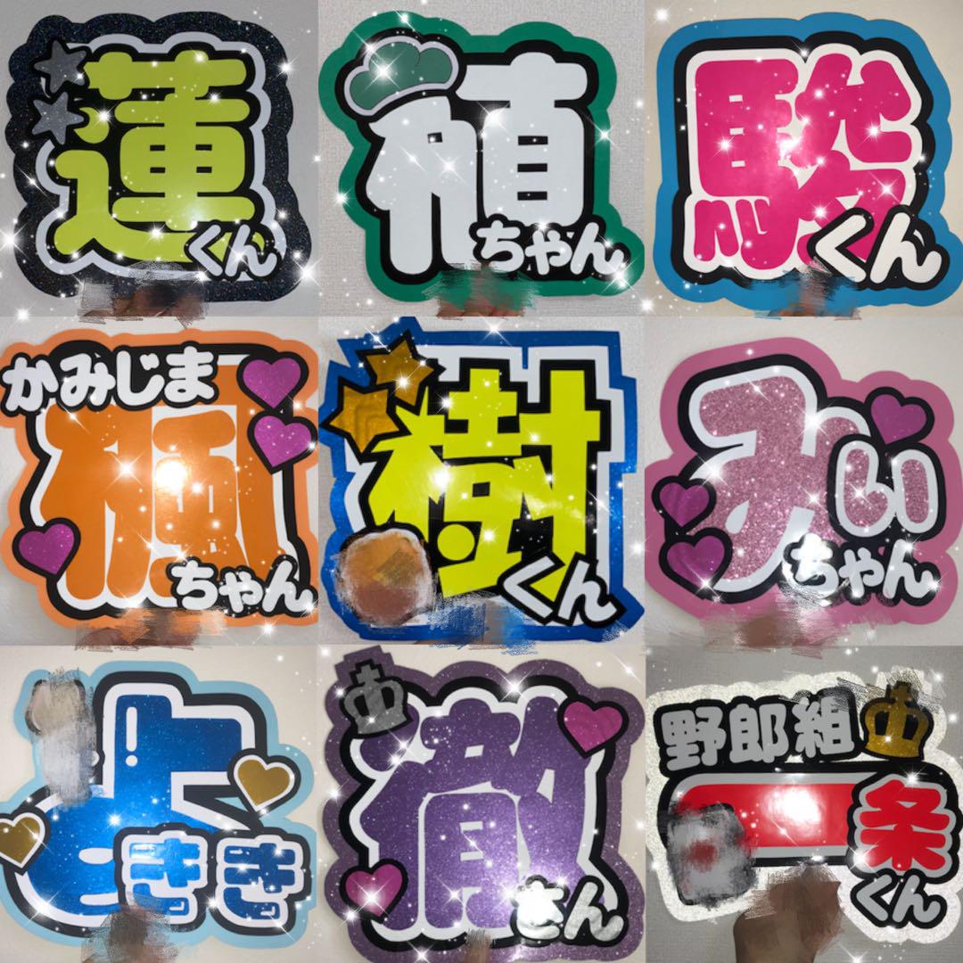 ちみ