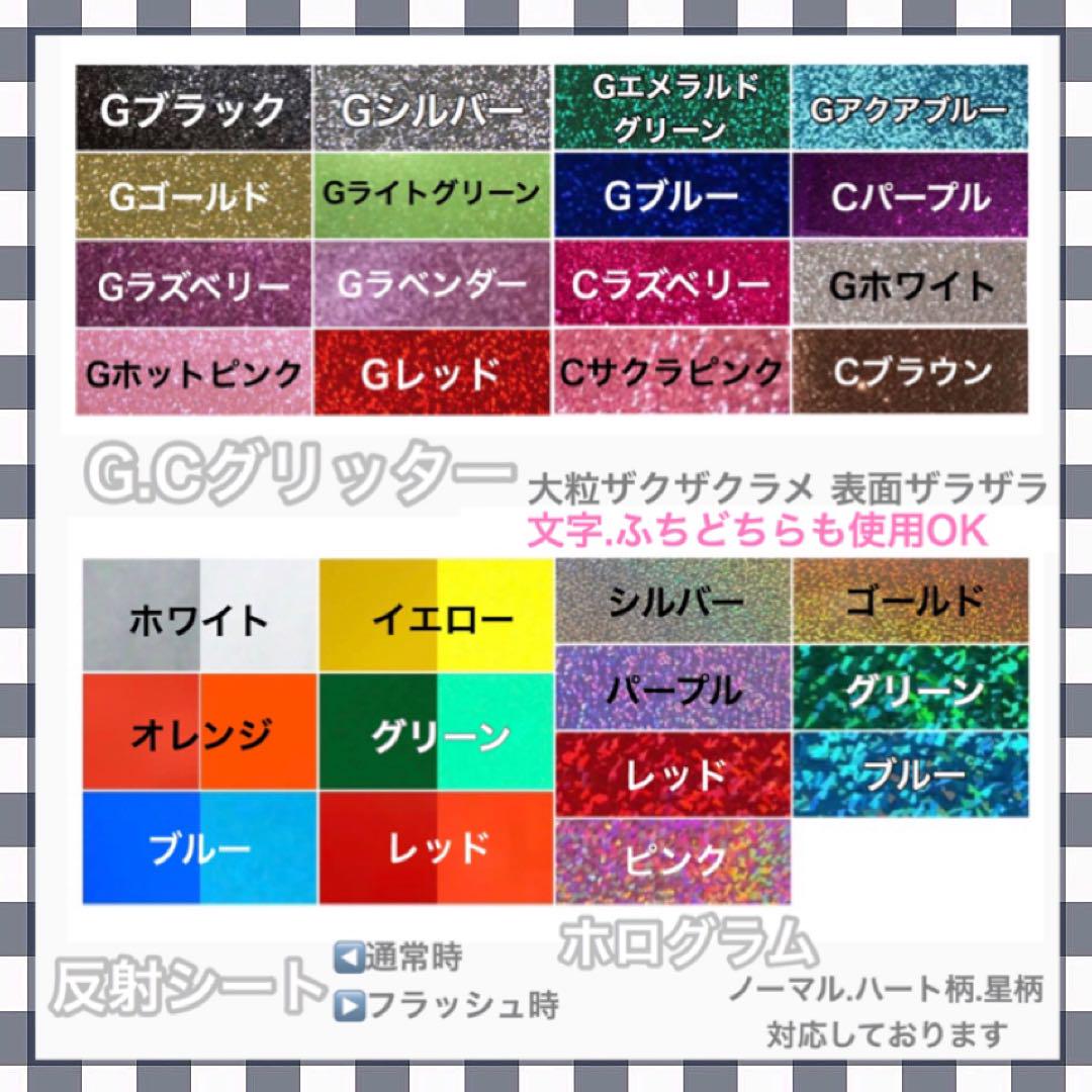 ちみ