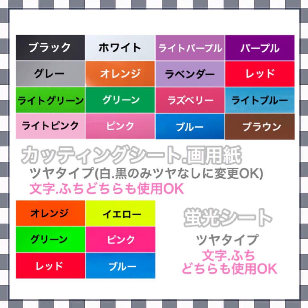 ちみ