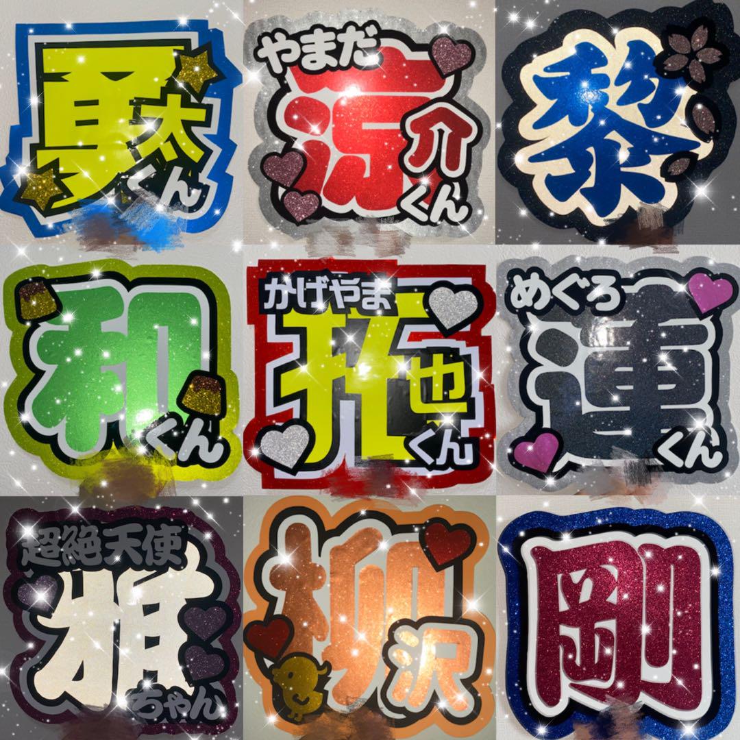 ちみ
