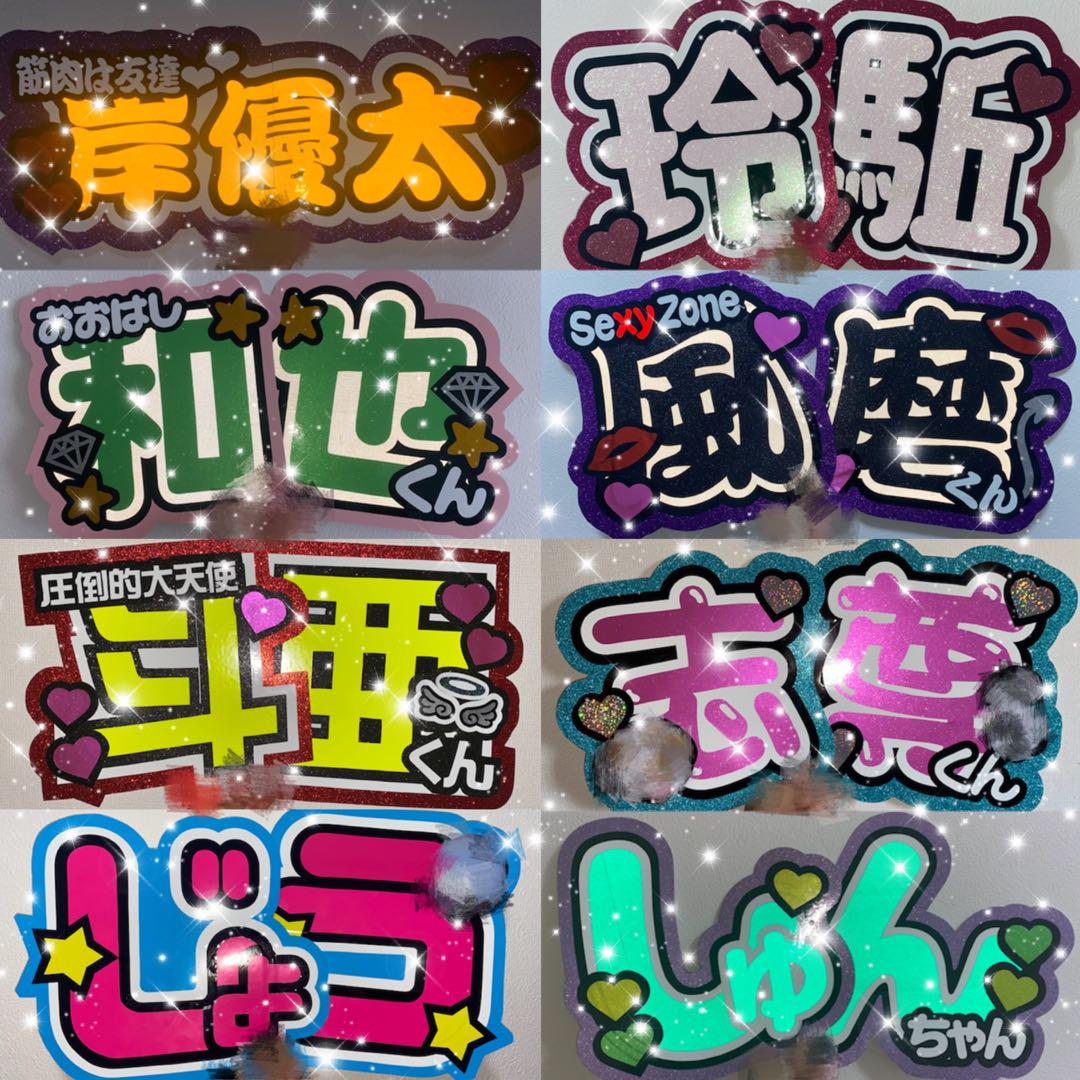 ちみ