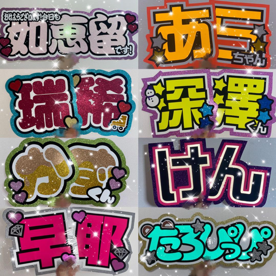 ちみ
