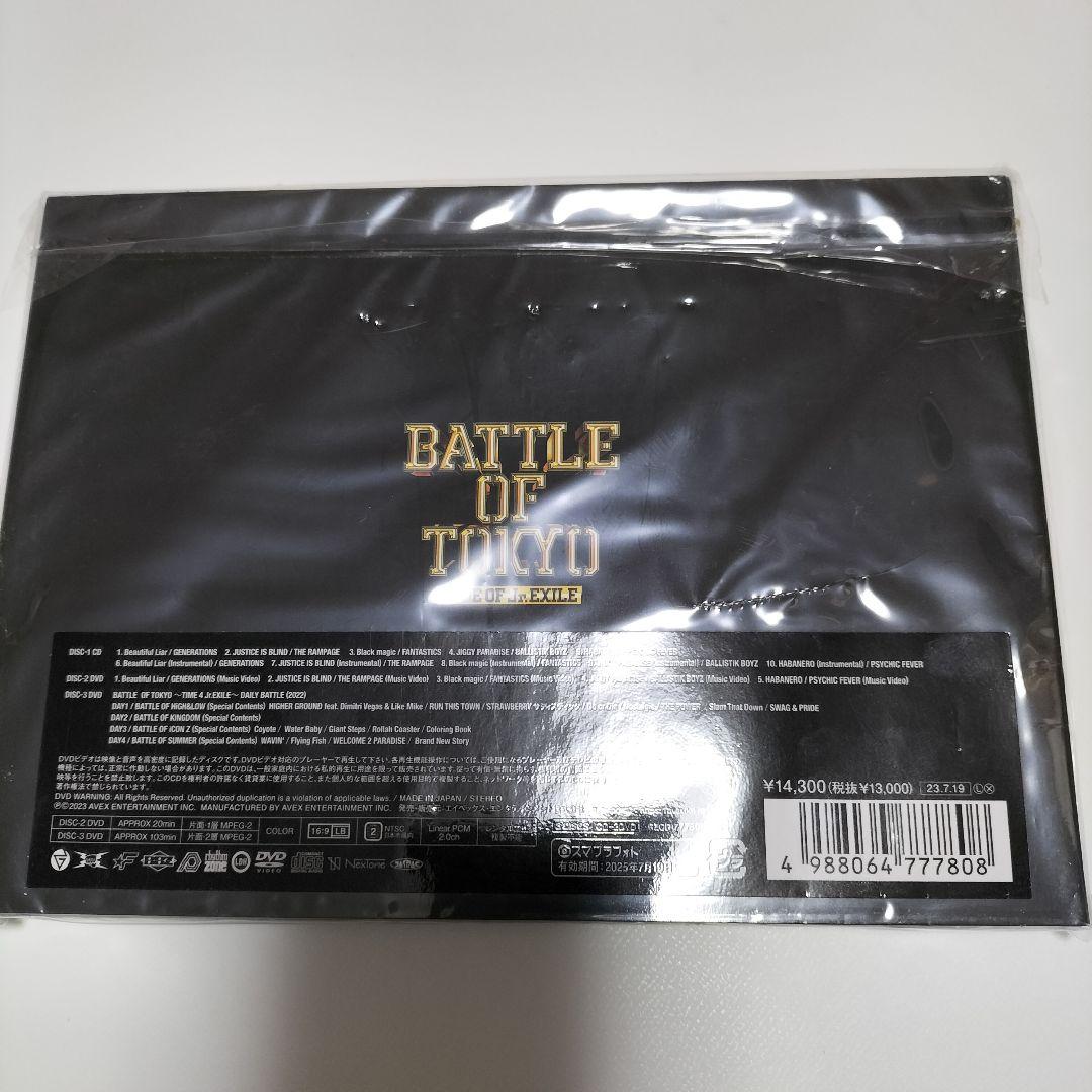 BATTLE OF TOKYO CODE OF Jr.EXILE　初回　未開封品