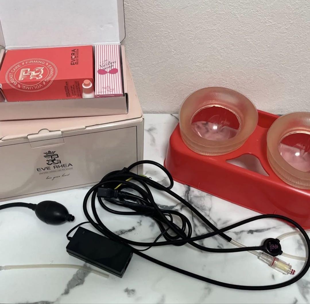 ☀ 乳房拡張機器