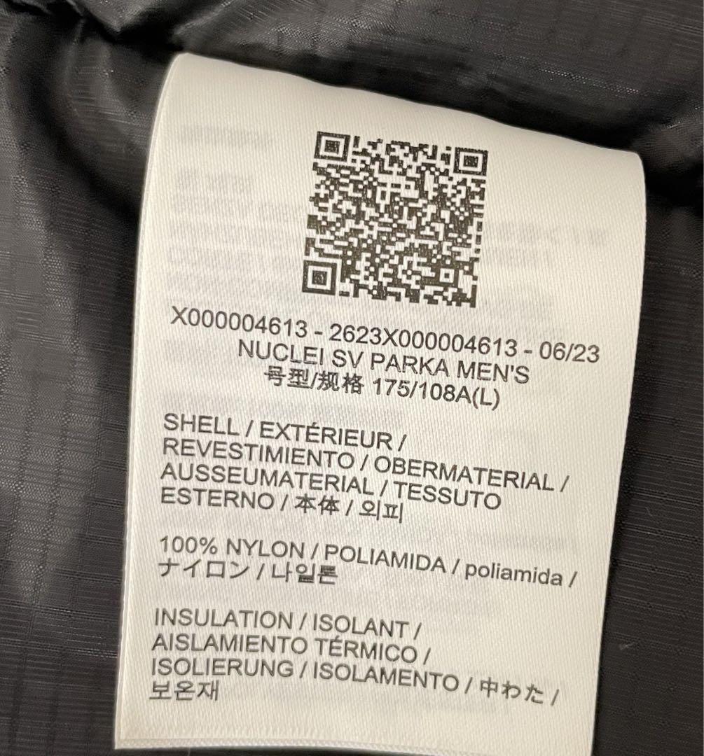 ARC'TERYX ニュークレイSVパーカ グラファイト L　アークテリクス