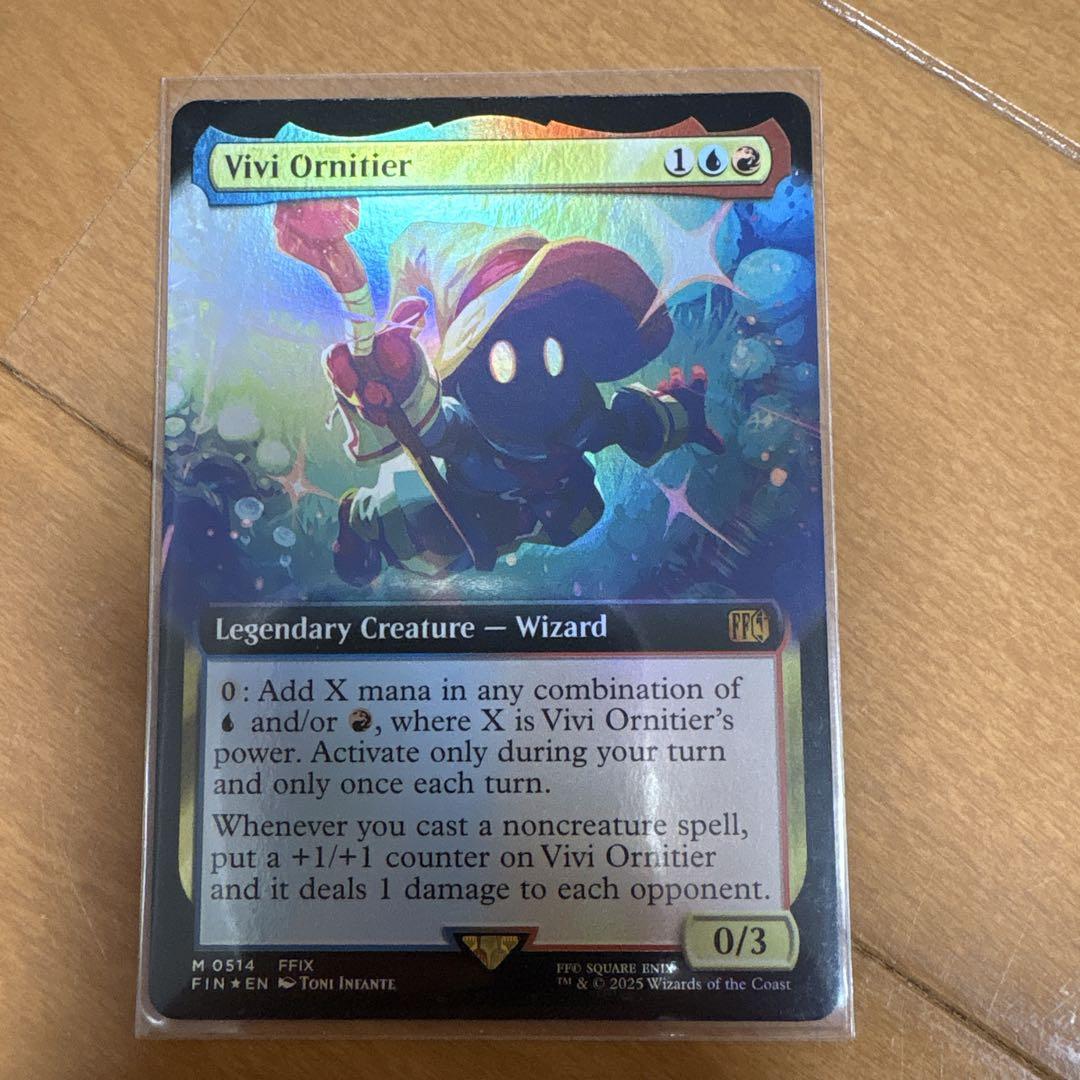 迷える黒魔導士、ビビ　ff mtg 拡張foil バンドル 迷える黒魔導士、ビビ 拡張foil mtg バンドル ff - メルカリ
