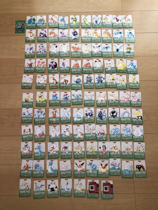 レア★ポケモン モンスターコレクション/緑108枚