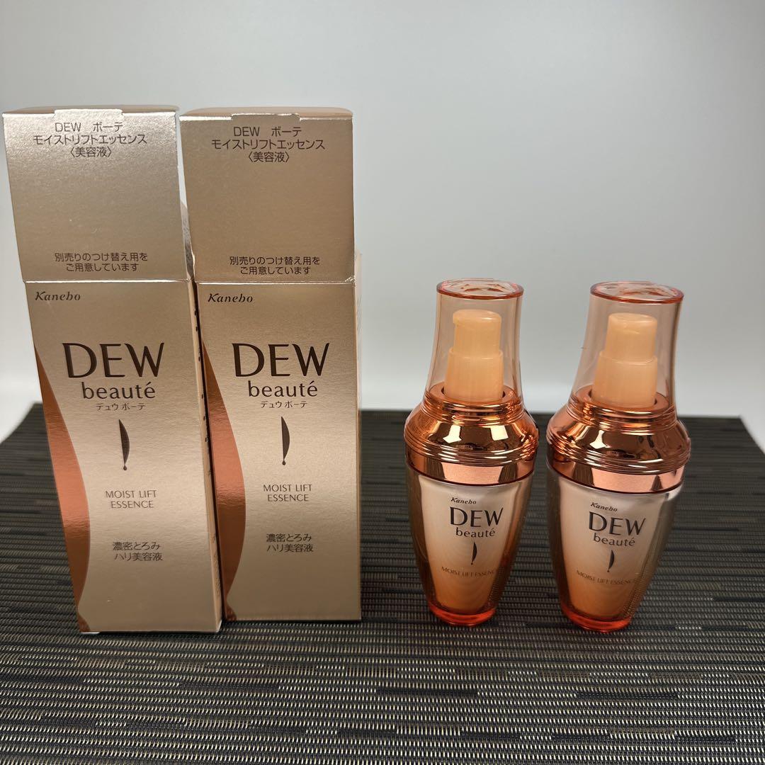 新品未開封　DEW デュウ ボーテ モイストリフトエッセンス ハリ美容液45g
