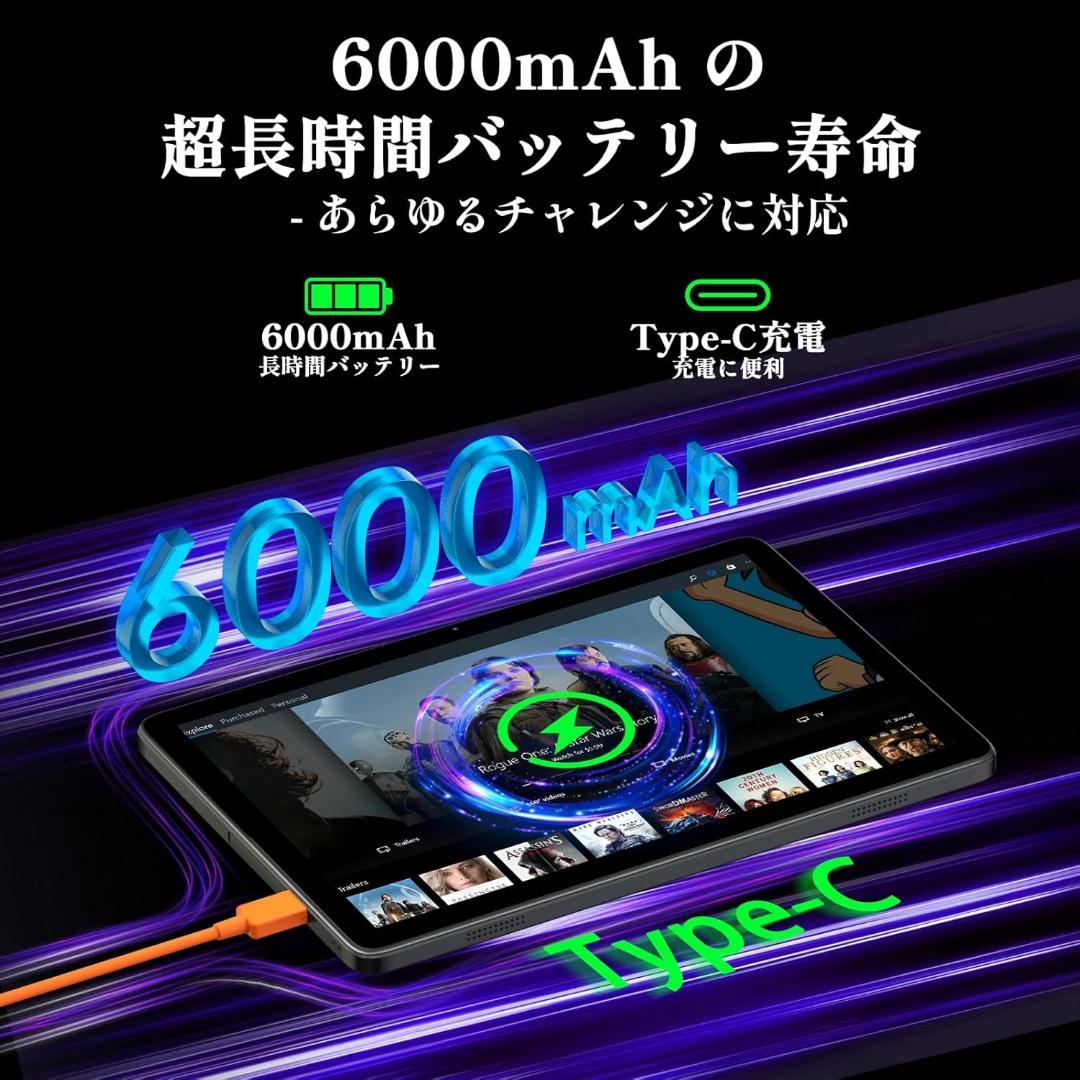 Android 15 タブレット - タブレット 10インチ Wi-Fiモデル