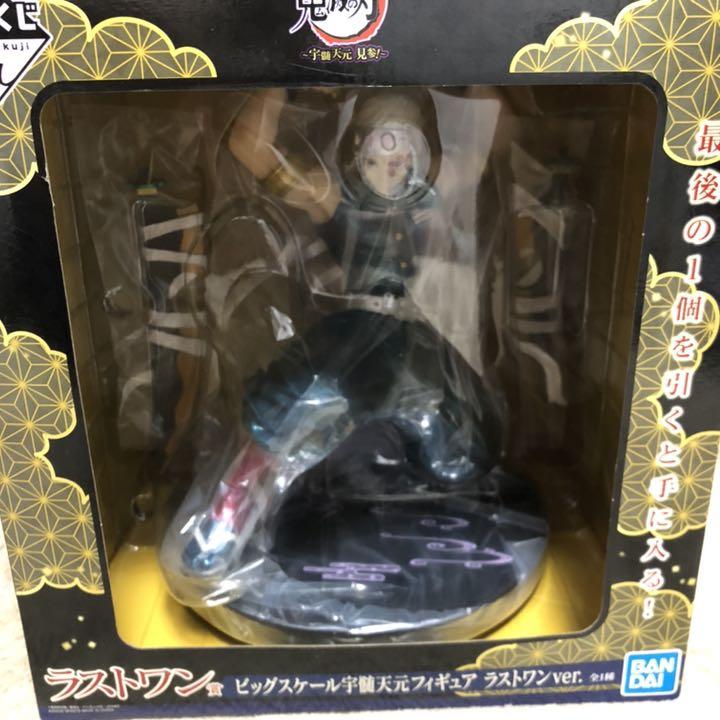 超歓迎新品 ゆきまささ様専用 VZgqz-m15922601433 お得限定SALE