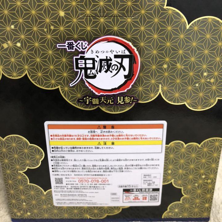 超歓迎新品 ゆきまささ様専用 VZgqz-m15922601433 お得限定SALE
