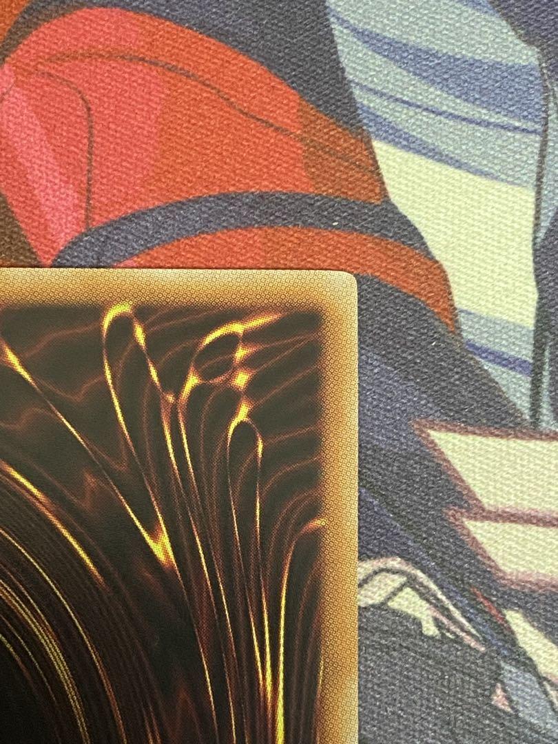 遊戯王OCG 閃刀亜式－レムニスゲート プリズマ　プリシク