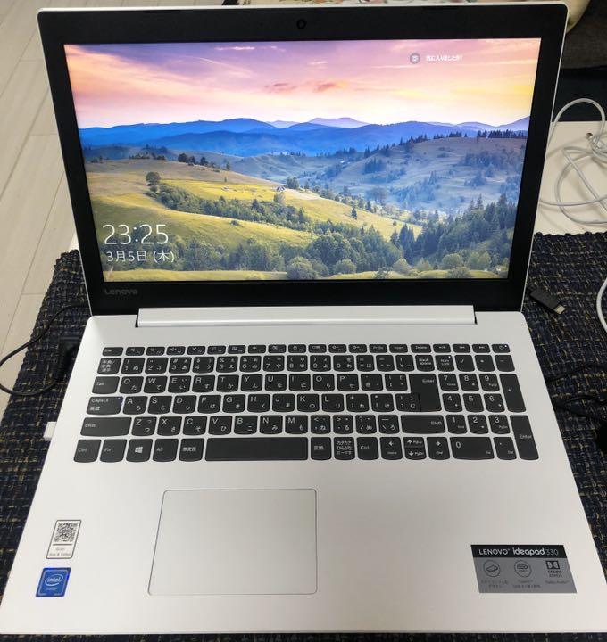 本日限定!Lenovoパソコン美品 本日限定!Lenovoパソコン美品