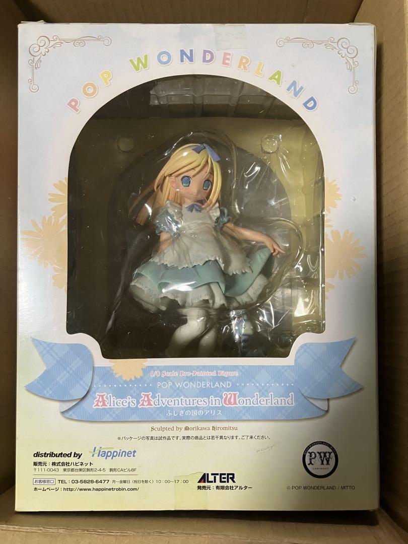 アルター　Pop Wonderland ふしぎの国のアリス　ジャンク　フィギュア