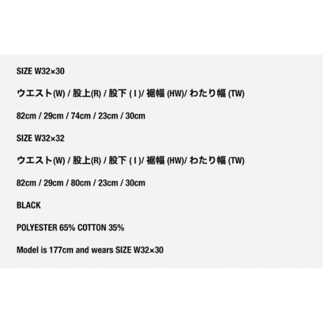 STRONG×DICKIE'S GRAY 32×30 OURs