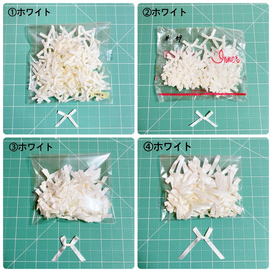 サテンリボン 15㎜幅リボンとミニリボンボウ傷や汚れあり NEXPOTALLINN_EU