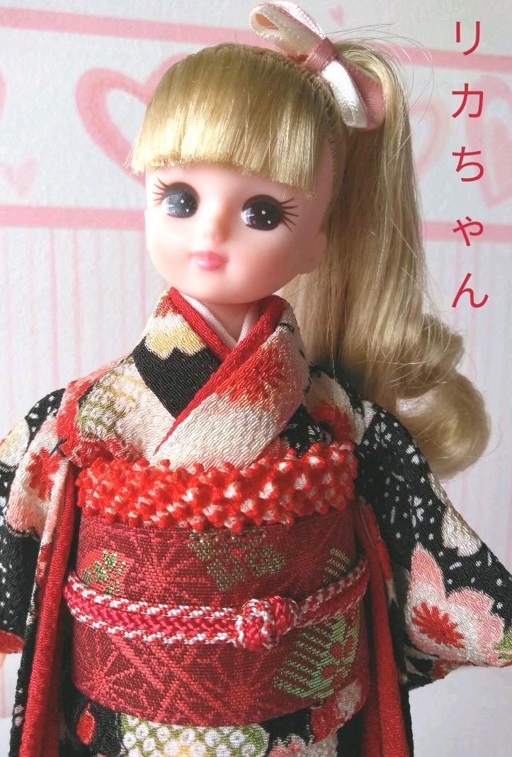 ブライス・リカちゃん着物(V-46)