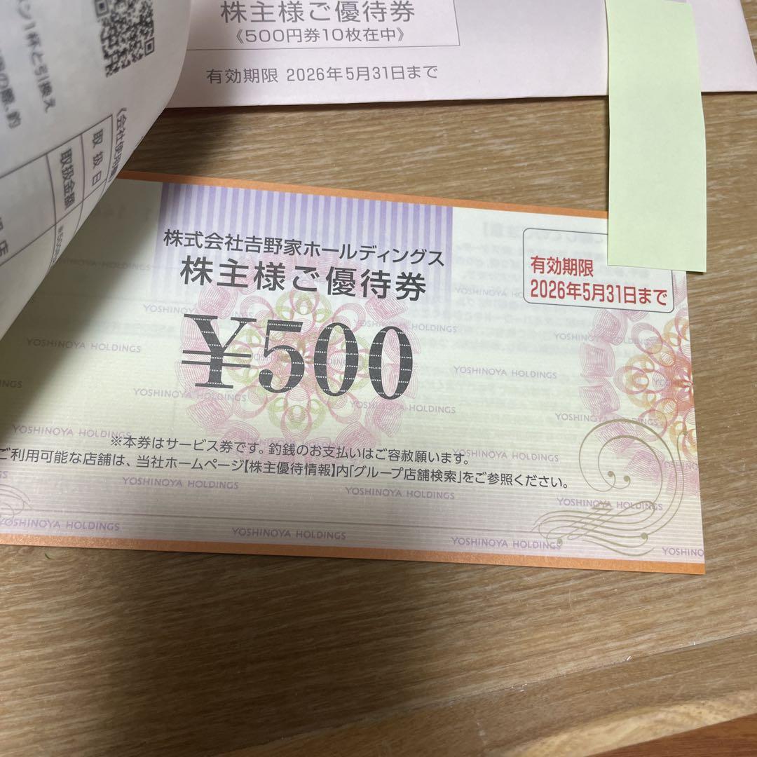 ＊まるりる＊様専用