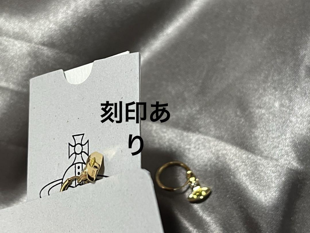 新品廃盤品VivienneWestwood ニナスパークル925製フープピアス