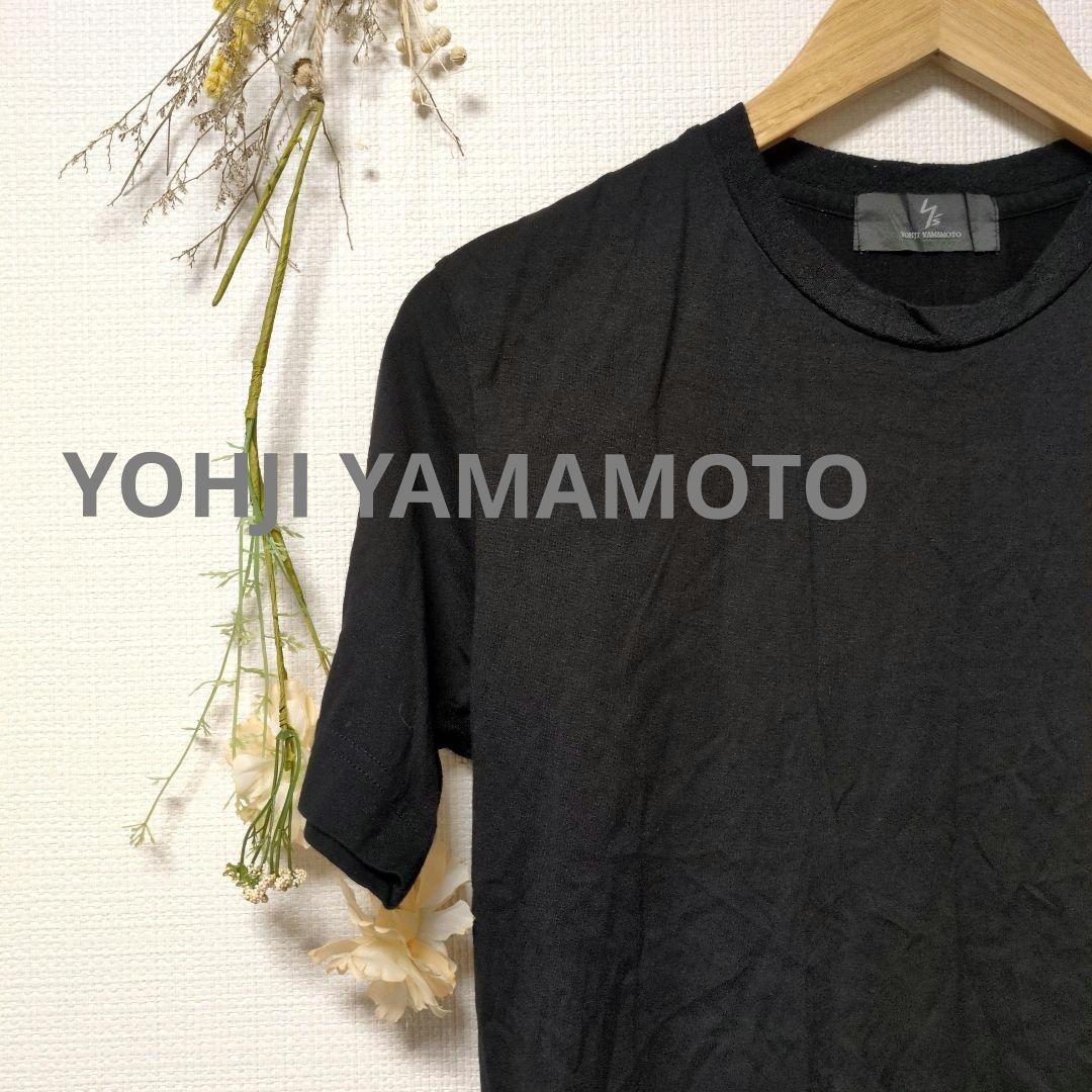 YOHJI YAMAMOTO ヨウジヤマモト Tシャツ 裾 レース お洒落
