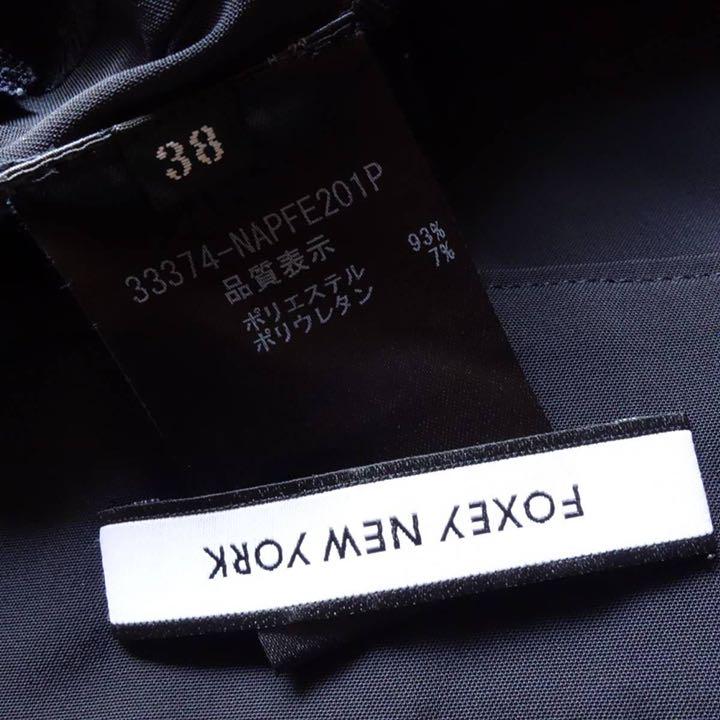 国産安い FOXEY 濃紺 レイニーギャルソン キュロット QmxNW-m15928348285 NY 38 大得価安い