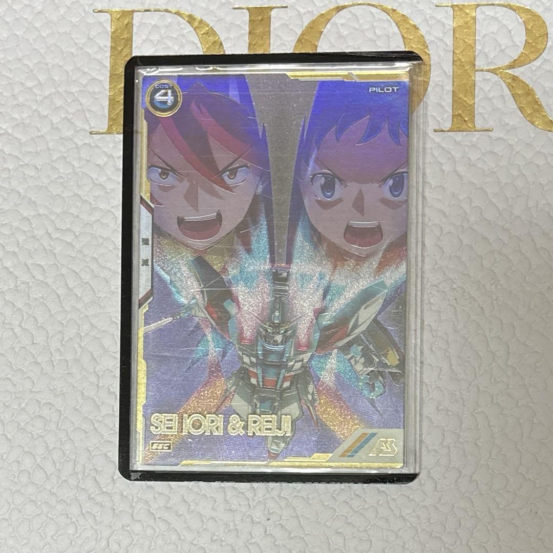ガンダム アーセナルベース セイ レイジ シークレット 極美品 アーセナルベース SEC シークレット セイ＆レイジ ②