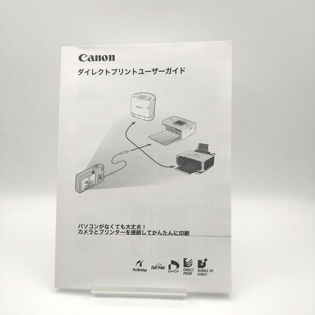 美品 Canon PowerShot A590 is コンデジ カメラ 説明書付