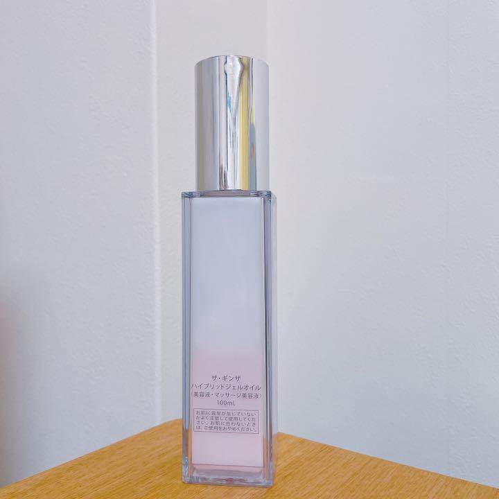 く日はお得♪ザギンザ ハイブリッドジェルオイル 美容液 美容液 コスメ・香水・美容 ¥13,499-www.industrialdealimentos.com く日はお得♪ザギンザ ハイブリッドジェルオイル 美容液 美容液 コスメ・香水・美容 ¥13,499-www.industrialdealimentos.com
