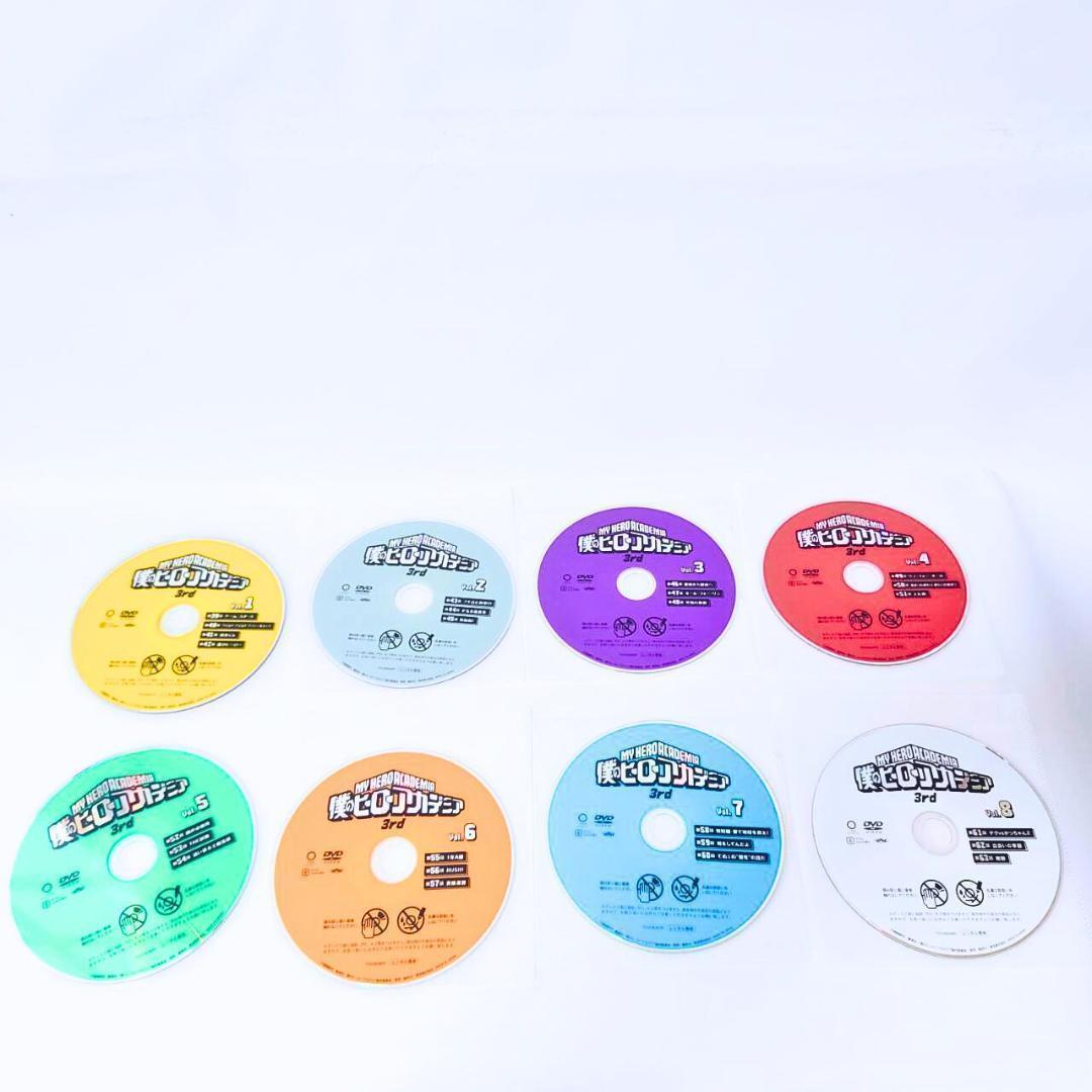 僕のヒーローアカデミア シーズン3（3rd）DVD全巻セット 全8巻