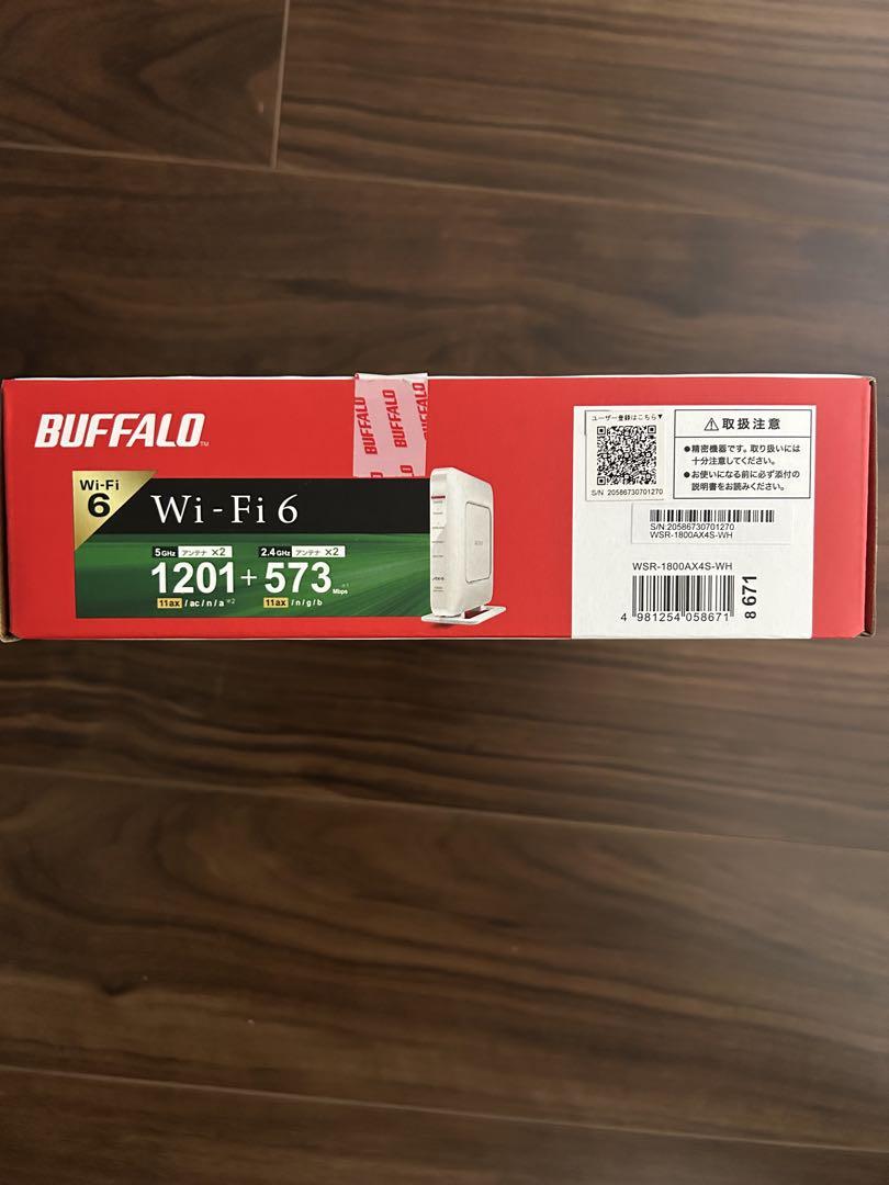 新品 BUFFALO WSR-1800AX4S-WH Wi-Fi 6 ルーター