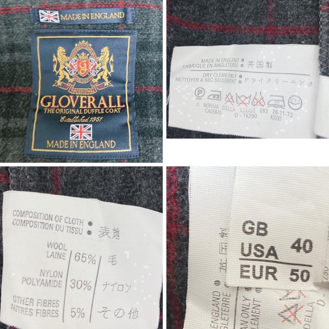 英国製GLOVERALLダッフルコート裏地チェック柄XL