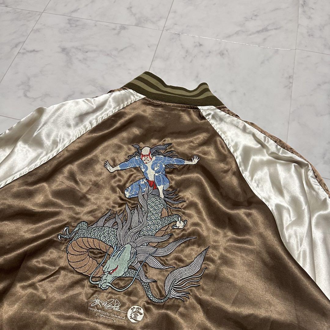 希少4L!! 波達 ナミタツ スカジャン ドラゴン 刺繍 歌舞伎 ジャケット