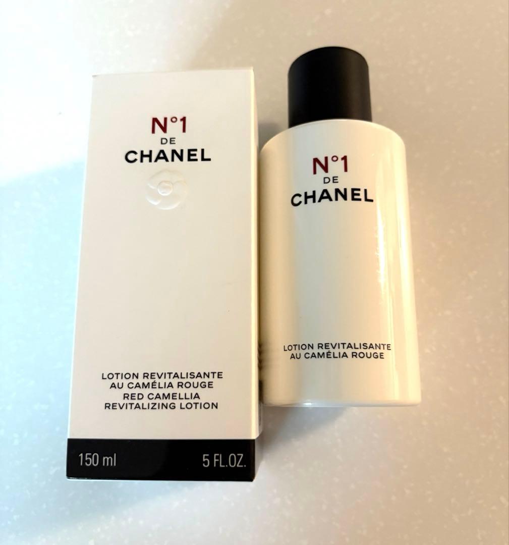 N°1 de CHANEL ローション 150ml