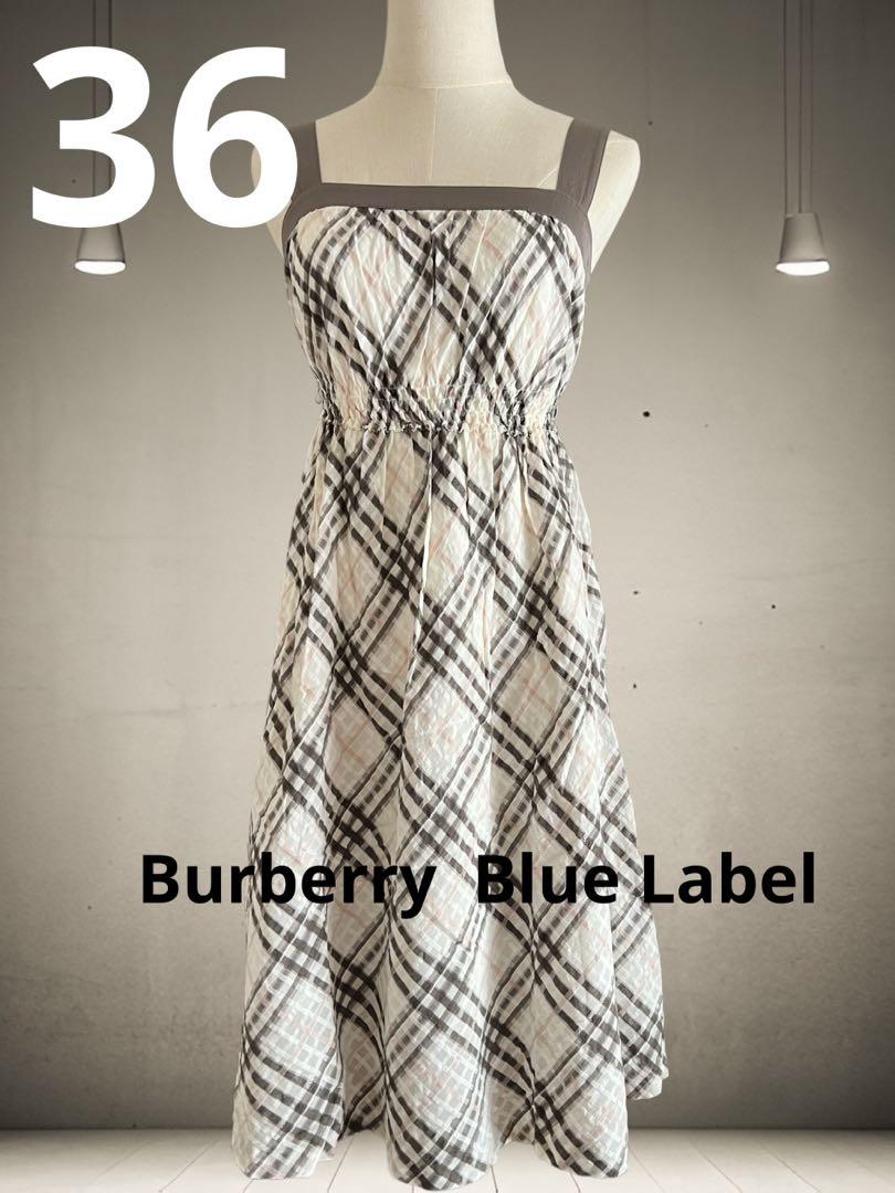 【送料込】 美品 バーバリーブルーレーベル チェック Burberry ワンピース ワンピース