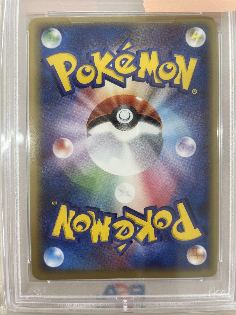 PSA10 031/PLAY ルギアex プロモ　第4期プレイヤーズキットカード