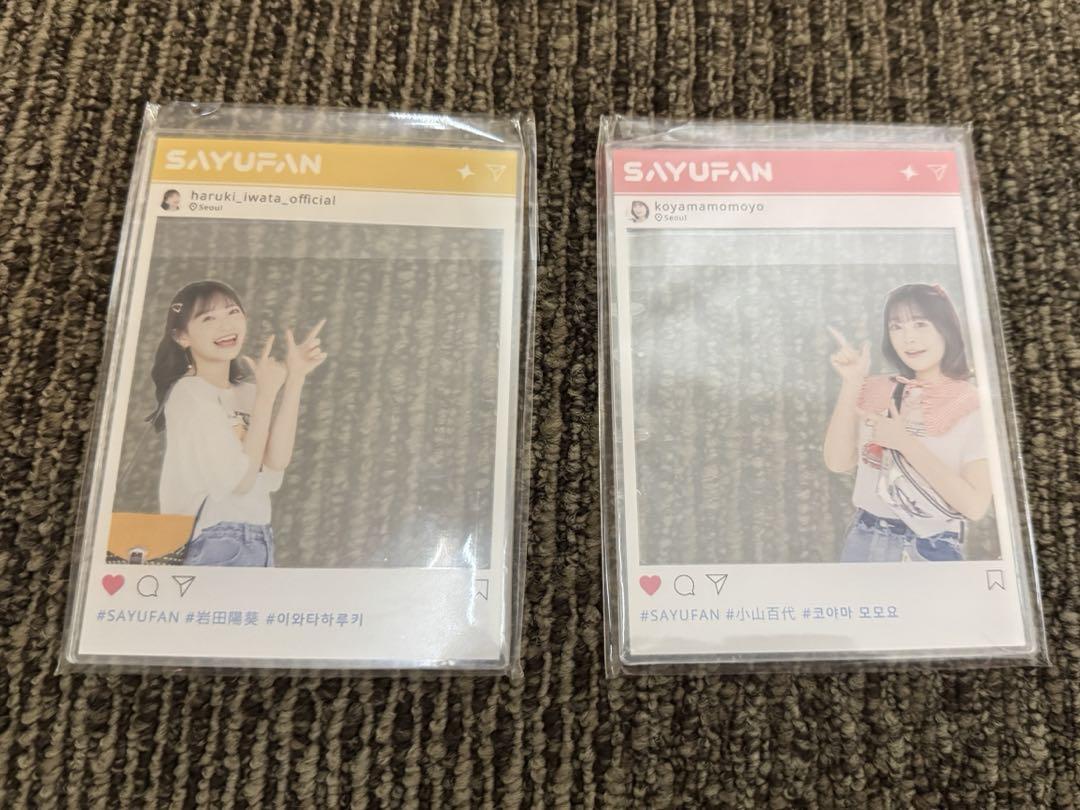 小山百代 岩田陽葵 アクリルパネル Say U Fan もよはる