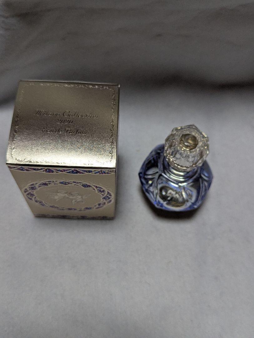 廃盤希少カネボウミラノコレクション2020オードパルファム30ml