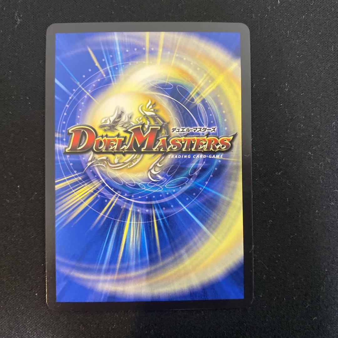 轟く侵略 レッドゾーン ヒーローレア
