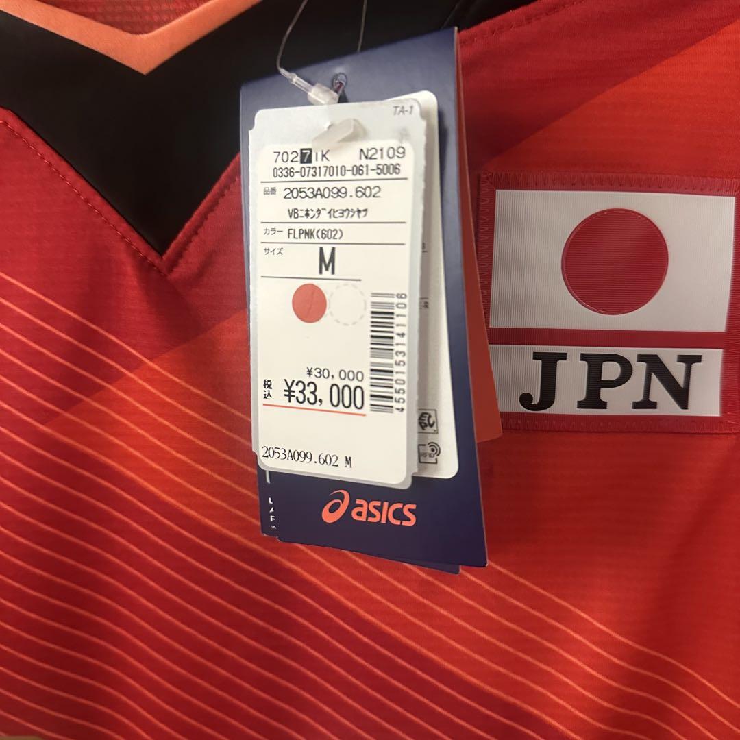 ASICS 日本代表 ISHIKAWA 14 シャツ M オーセンティックシャツ